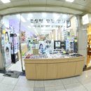 체인지안경 이미지