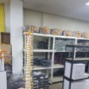 호손컴퍼니 이미지