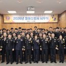 오전소방서 이미지