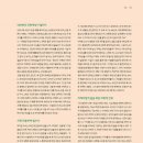 서강안경 이미지