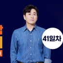 실무종합 유튜브 1일1제 당첨자 발표 이미지