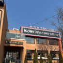 천하유리 | 하이그라운드 제빵소｜천하제빵 북한산 빵집 우이동 대형베이커리 카페 후기