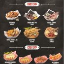 로드락비어서산