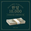 더나은네일뷰티