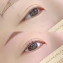 그리밍뷰티스튜디오