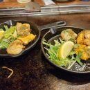 타로라멘 이미지