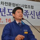스피드카써비스 이미지