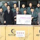 효성경로당 이미지