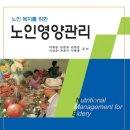 반찬이야기 - 기장군 차성로390번길 3 | 반찬이야기