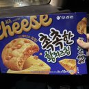 GS25 태평고개점 | "또 품절이라고?" 편의점 6곳 헛걸음한 직장인이 결국 찾아낸 촉촉한 황치즈칩 재출시 구매처