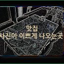 팽성서로 이미지