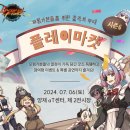 마켓무 이미지