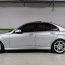 발안 향남 사업소 이미지