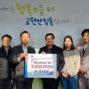 ㈜남영건설 이미지