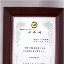 21세기 행정사 사무소 이미지