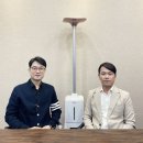 성광이앤씨 이미지