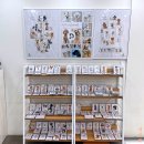 댕이샤워 이미지