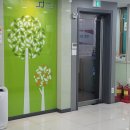 세진학원 | 강북구수학학원 체계적인 공부 습관을 만든 세진학원 후기