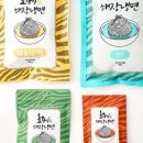 원조화평동냉면 이미지