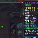 나아PC 이미지