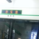 시흥2동주민센터 이미지