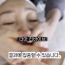 이곳피부샵