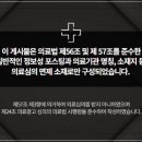 경기도 수원시 영통구 영통로153번길 이미지