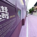 김천예술고등학교 이미지