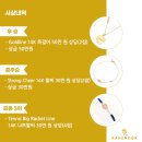 르배 - 수성구 화랑로8길 11-11 | 르배