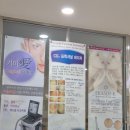 중앙메디칼의원 이미지