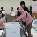 진월동 행정복지센터 이미지