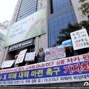 우리은행 앞 이미지