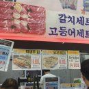유드림마트 이미지