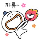 동일배관