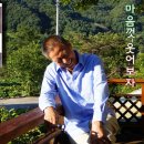 허튼소리 이미지