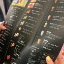 [일본 삿포로 여행 3일차] 훗카이도대학교/ 삿포로팩토리/ 오도리공원 옥수수/ 오도리공원 맥주축제