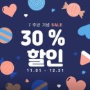 뮤리에르