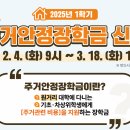안정임1 티스토리