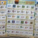 부수로 배우는 한자A | 장원천지한자 어휘나무 한국사로 기초가 쑥쑥 성장하고 있어요