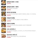 팔당댐 입구 ～ 배알미 대교 | [남양주 맛집 : 오팔당] 팔당댐 드라이브코스 팔당 맛집 들깨칼제비, 메밀국수 내돈내산 후기