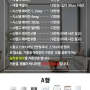 깨끗한 명선생