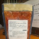 충주성심맹아원 이미지