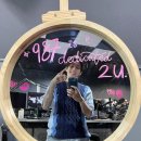 니트 스튜디오