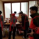 노은동경로당 이미지