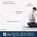 씨에스바이럴
