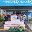 나무식당 이미지