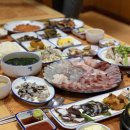 옥포횟집