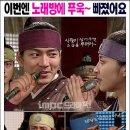 주몽노래방 이미지