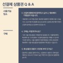 제로에이블 이미지