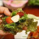 맛나삼겹살 이미지